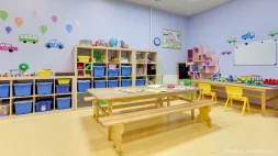 Английский детский сад Детский Факультет изображение 19