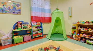 Английский детский сад Детский Факультет изображение 18